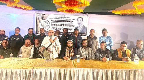 জগন্নাথপুরে বিএনপি মনোনীত প্রার্থী কয়ছর এম আহমদের সমর্থনে উঠান বৈঠক অনুষ্ঠিত