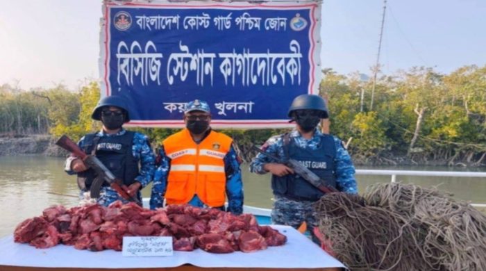 কোস্টগার্ডের বড় অভিযান: সুন্দরবনে ১০০ কেজি হরিণের মাংস ও ৪ হাজার মিটার ফাঁদ জব্দ