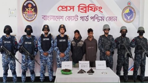 অস্ত্র-গুলি ও গাঁজা উদ্ধার: মোংলা কোস্ট গার্ডের অভিযান সফল