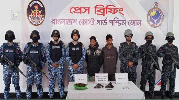 অস্ত্র-গুলি ও গাঁজা উদ্ধার: মোংলা কোস্ট গার্ডের অভিযান সফল