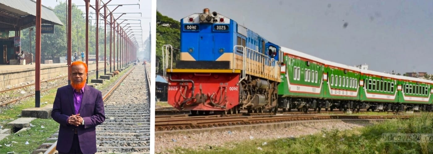 চাঁপাইনবাবগঞ্জ–ঢাকা আন্তঃনগর ট্রেনের সংখ্যা বৃদ্ধি করা হবে : নূরুল ইসলাম বুলবুল