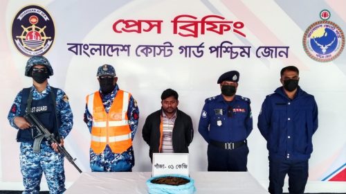 মোংলায় যৌথ অভিযানে গাঁজাসহ মাদক কারবারি আটক