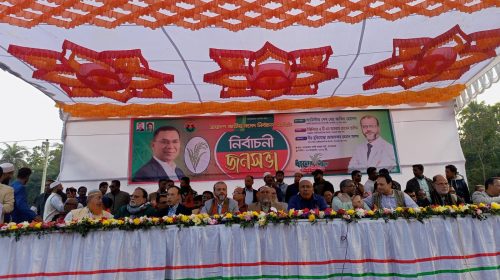 দুর্নীতির বিরুদ্ধে জিরো টলারেন্সের ঘোষণা ব্যারিস্টার জাকির হোসেনের | ছবি : দৈনিক ইতিহাস