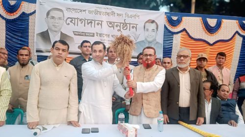 নান্দাইলে জাতীয় পার্টির ৫ শতাধিক নেতাকর্মীর বিএনপিতে যোগদান