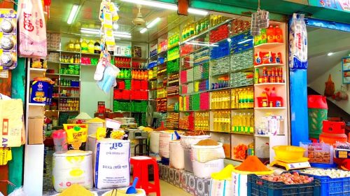 মুদি দোকান। ছবি : সংগৃহীত