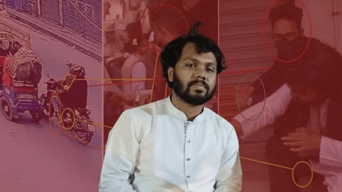 শহীদ শরিফ ওসমান বিন হাদি হত্যার কারণ