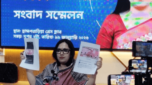 ম্যাজিস্ট্রেটকে ‘বৃদ্ধাঙ্গুলি দেখানোর’ বিষয়ে ব্যাখ্যা দিলেন রুমিন ফারহানা