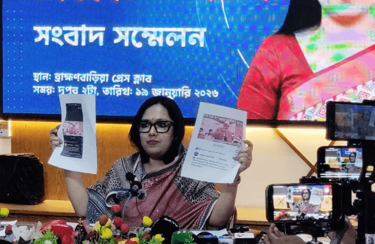 ম্যাজিস্ট্রেটকে ‘বৃদ্ধাঙ্গুলি দেখানোর’ বিষয়ে ব্যাখ্যা দিলেন রুমিন ফারহানা