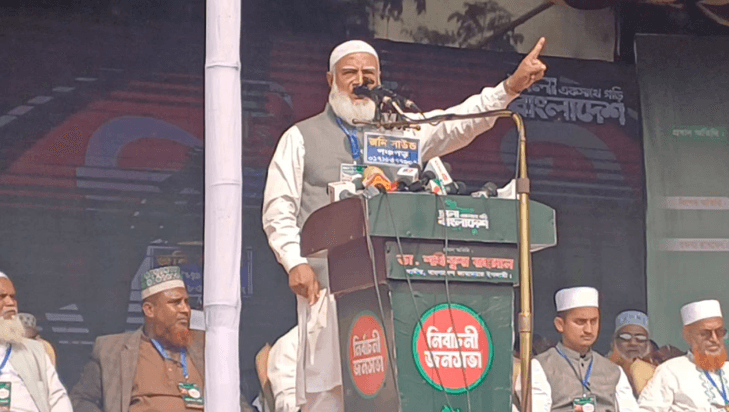 জামায়াত আমির ডা. শফিকুর রহমান। ছবি : সংগৃহীত