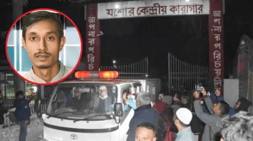 যশোর কেন্দ্রীয় কারাগার। ইনসেটে জুয়েল হাসান সাদ্দাম। ছবি : সংগৃহীত