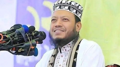 মুফতি আমির হামজা। ছবি : সংগৃহীত