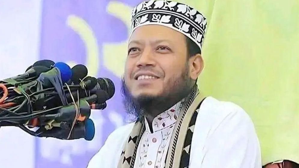 মুফতি আমির হামজা। ছবি : সংগৃহীত