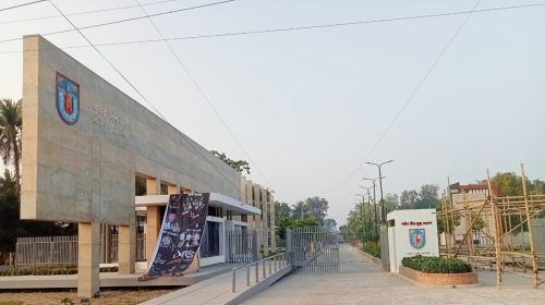 খুলনা বিশ্ববিদ্যালয়