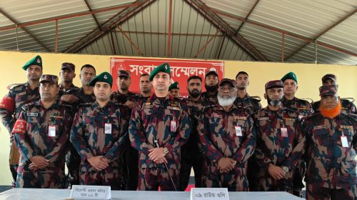 সীমান্তে ৫৯ বিজিবির অভিযানে ২টি বিদেশি অস্ত্র ও ৯ রাউন্ড গুলি উদ্ধার | ছবি: দৈনিক ইতিহাস