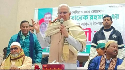 তারেক রহমানের দিনাজপুর আগমন উপলক্ষে জেলা বিএনপির জরুরি প্রস্তুতি সভা | ছবি: দৈনিক ইতিহাস