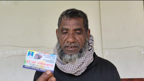 হার্ভেস্টার অংশীদারিত্বে প্রতারণার অভিযোগ, ইউএনও’র দ্বারস্থ ভুক্তভোগী | ছবি: দৈনিক ইতিহাস