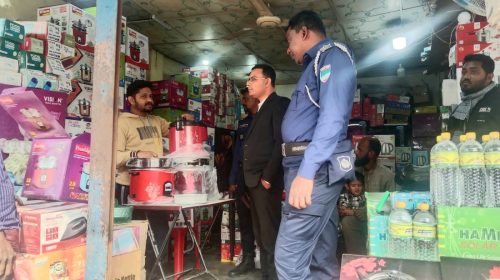 রামপালে অতিরিক্ত দামে গ্যাস সিলিন্ডার বিক্রি; ব্যবসায়ীকে জরিমানা