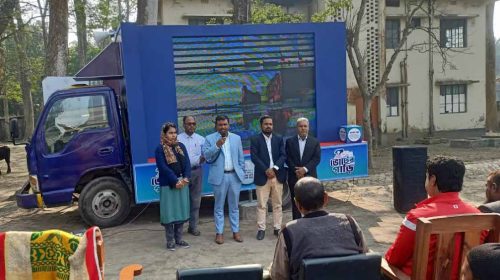 গণভোট ও জাতীয় সংসদ নির্বাচন নিয়ে বাগেরহাটে সচেতনতামূলক প্রচারণা