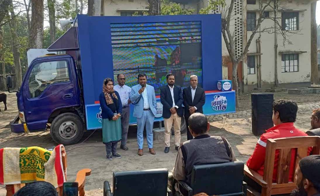 গণভোট ও জাতীয় সংসদ নির্বাচন নিয়ে বাগেরহাটে সচেতনতামূলক প্রচারণা