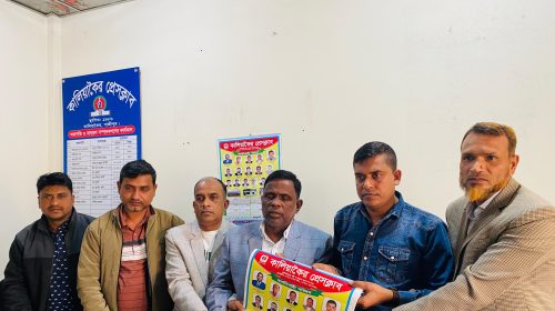 কালিয়াকৈর প্রেসক্লাবের উদ্যোগে ২০২৬ সালের বাৎসরিক ক্যালেন্ডার বিতরণ