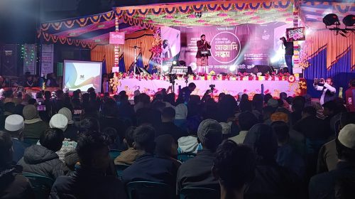 জগন্নাথপুরে শহীদ শরিফ ওসমান হাদির স্মরণে ‘আজাদি সন্ধ্যা’ অনুষ্ঠান | ছবি: দৈনিক ইতিহাস