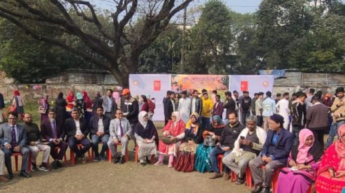 রাজশাহীতে ব্যতিক্রমী ‘রোদ পোহানো উৎসব’ অনুষ্ঠিত