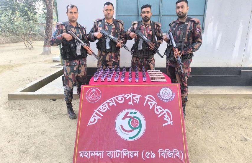 সীমান্তে ৫৯ বিজিবির অভিযানে বিপুল পরিমাণ নেশাজাতীয় পণ্য জব্দ