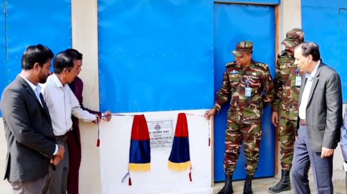 বিদ্যালয়ের হোস্টেল, বিজ্ঞান ও আইসিটি ভবন এবং সংযোগ সড়ক উদ্বোধন