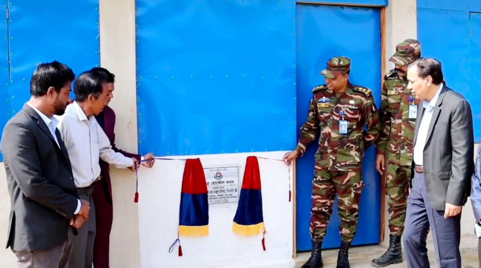 বিদ্যালয়ের হোস্টেল, বিজ্ঞান ও আইসিটি ভবন এবং সংযোগ সড়ক উদ্বোধন