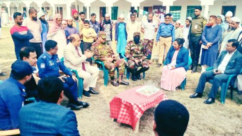 শান্তিপূর্ণ ভোটগ্রহণ নিশ্চিত করতে কোটালীপাড়ায় চার ভোট কেন্দ্র পরিদর্শন