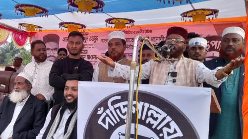 বাগেরহাট-৩ আসনে জামায়াতে ইসলামীর প্রার্থী আ. ওয়াদুদের নির্বাচনী পথসভা