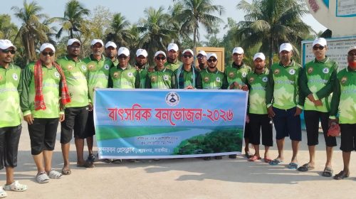 শ্যামনগরে সুন্দরবন প্রেস ক্লাবের উদ্যোগে সুন্দরবন ও মান্দারবাড়িয়া সমুদ্র সৈকত ভ্রমণ