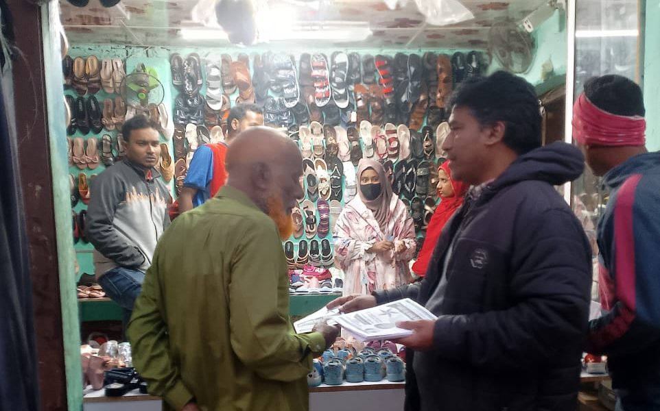 চাঁপাইনবাবগঞ্জ-৩ আসনে জেএসডি প্রার্থী সুমনের তারা প্রতীকের গণসংযোগ