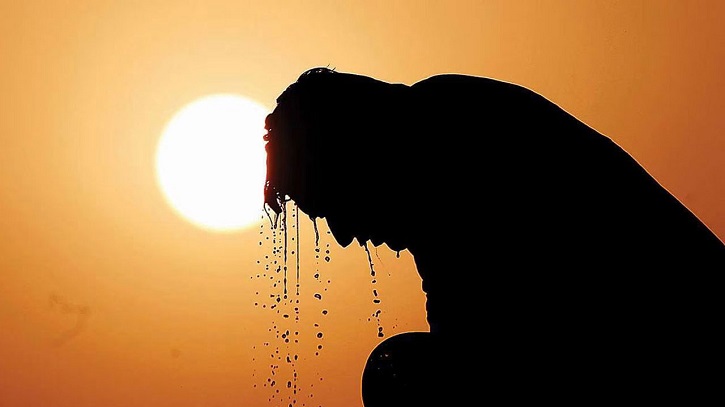 গরম . তাপমাত্রা