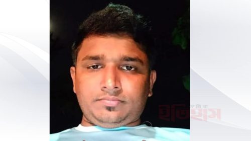 চাঁদাবাজি মামলার আসামি আমিন সরদার