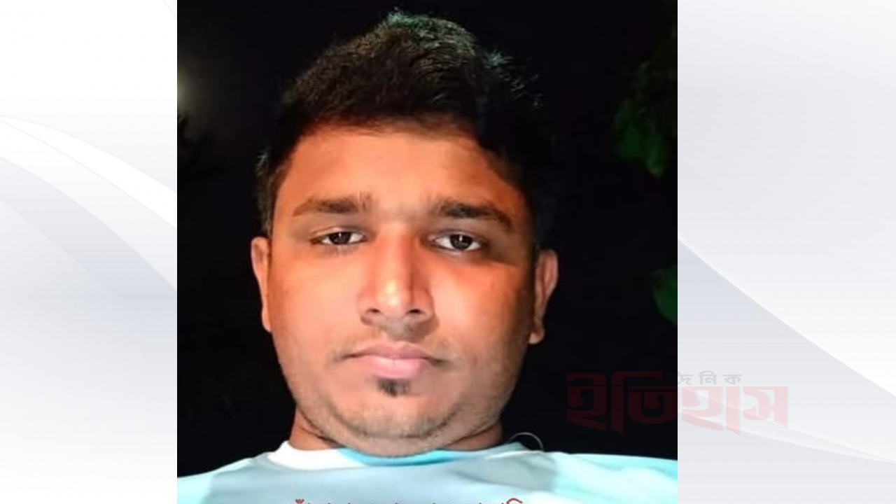 চাঁদাবাজি মামলার আসামি আমিন সরদার