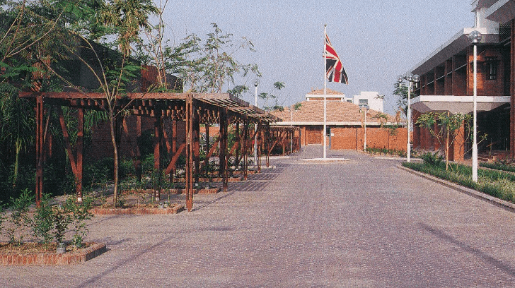 ঢাকাস্থ ব্রিটিশ হাইকমিশন। ছবি সংগৃহীত