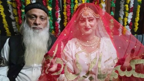 তরুণীকে বিয়ে করা কবিরাজ। ছবি: সংগৃহীত