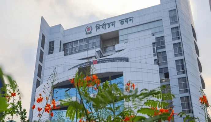 নির্বাচন ভবন | ছবি : দৈনিক ইতিহাস