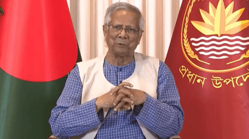 প্রধান উপদেষ্টা ড. মুহাম্মদ ইউনূস। ছবি : সংগৃহীত