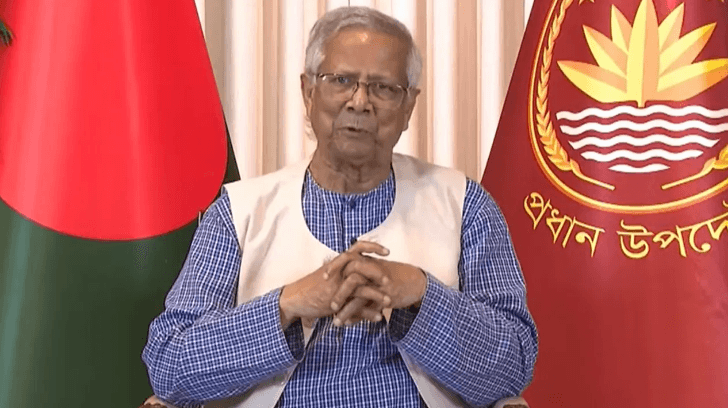 প্রধান উপদেষ্টা ড. মুহাম্মদ ইউনূস। ছবি : সংগৃহীত