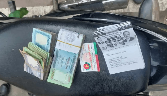 লাখ টাকা ও ভোটার স্লিপসহ দুই বিএনপি কর্মী আটক