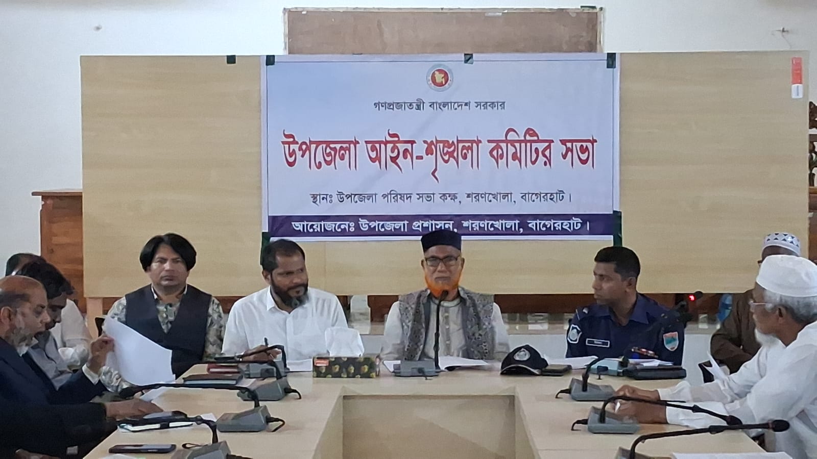 শরণখোলায় নির্বাচন-পরবর্তী আইনশৃঙ্খলা সভা, শান্তি বজায় রাখতে এমপির আহ্বান