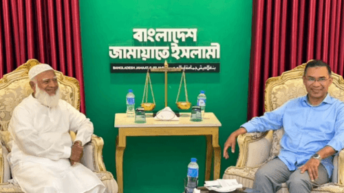 জামায়াত আমীর ও প্রধান্মন্ত্রী তারেক রহমান