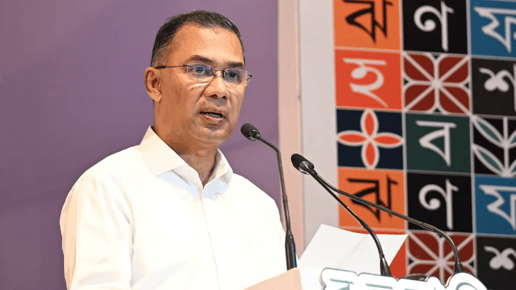 বক্তব্য রাখছেন প্রধানমন্ত্রী তারেক রহমান। ছবি : পিআইডি