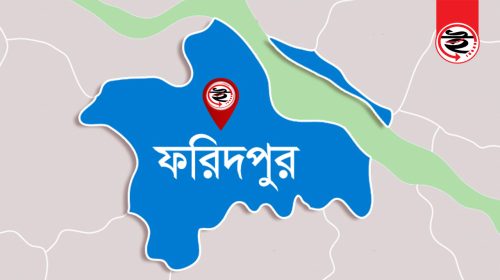 ফরিদপুর