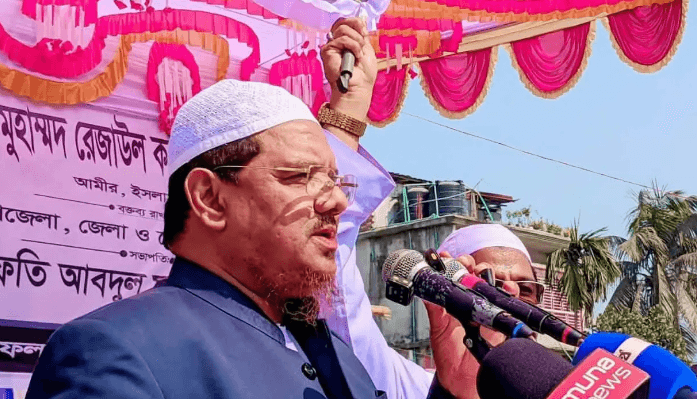 ইসলামী আন্দোলনের আমির মুফতি রেজাউল করীম। ছবি : সংগৃহীত