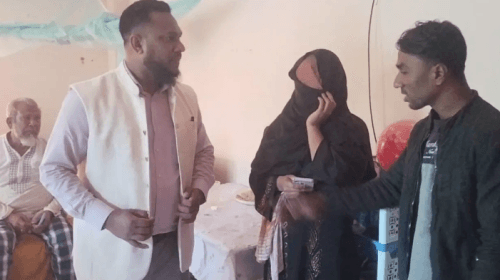 এক নারীর দুই স্বামী | ছবি : সংগৃহীত