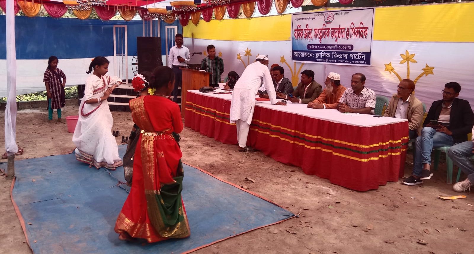 শরণখোলায় ক্লাসিক কিন্ডারগার্টেনে দুই দিনব্যাপী বার্ষিক ক্রীড়া ও সাংস্কৃতিক অনুষ্ঠান | ছবি : দৈনিক ইতিহাস