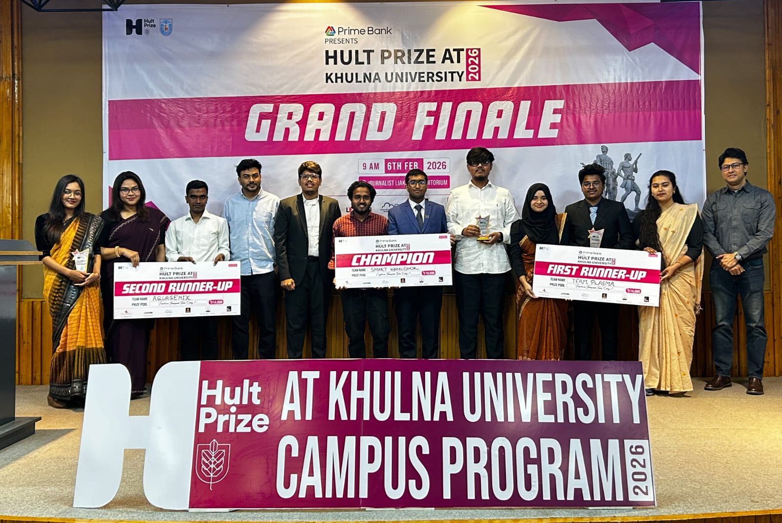 হাল্ট প্রাইজ অ্যাট খুলনা ইউনিভার্সিটির গ্র্যান্ড ফিনালে অনুষ্ঠিত